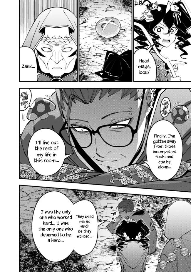 The Hero Who Seeks Revenge Shall Exterminate with Darkness, Chapter 100 image 10